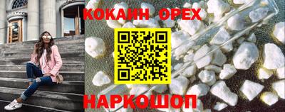 не бодяженный Кумертау