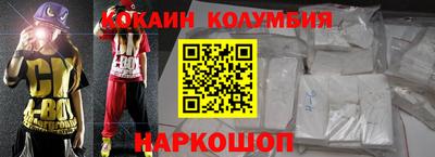 винт Кунгур