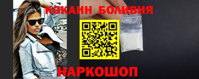 прущая мука Кулебаки