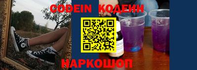 прущая мука Кулебаки