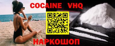 прущая мука Кулебаки