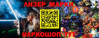 не бодяженный Кумертау
