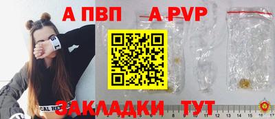 не бодяженный Кумертау