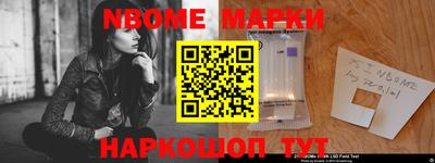 прущая мука Кулебаки