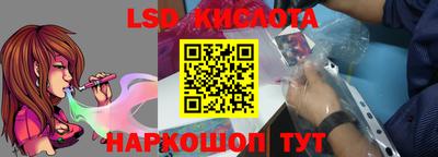 винт Кунгур