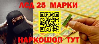 винт Кунгур