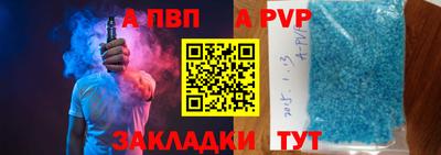 не бодяженный Кумертау