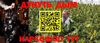 прущая мука Кулебаки