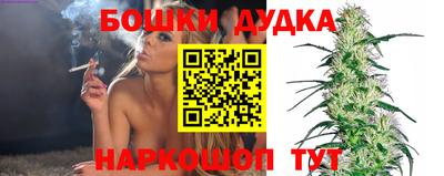 не бодяженный Кумертау