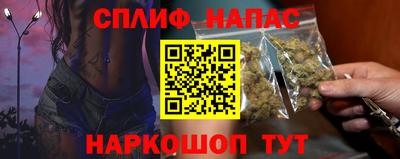не бодяженный Кумертау