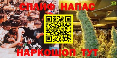 прущая мука Кулебаки