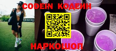 винт Кунгур