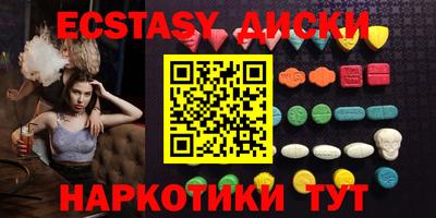 прущая мука Кулебаки