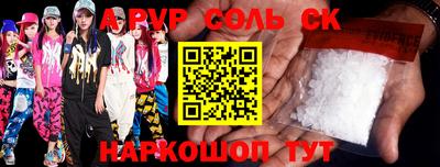 не бодяженный Кумертау