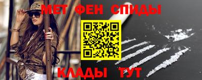 винт Кунгур