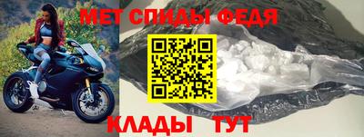 винт Кунгур