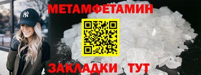 не бодяженный Кумертау
