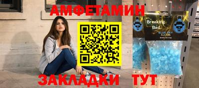 не бодяженный Кумертау