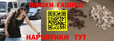 прущая мука Кулебаки