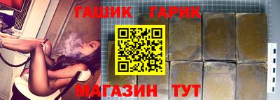 винт Кунгур