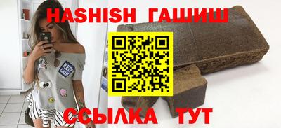 не бодяженный Кумертау