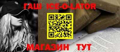 не бодяженный Кумертау