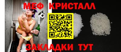 не бодяженный Кумертау