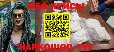 не бодяженный Кумертау