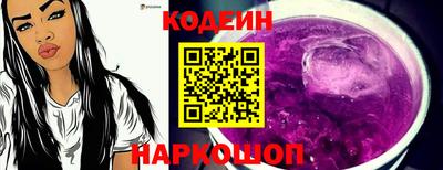 не бодяженный Кумертау