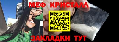 не бодяженный Кумертау